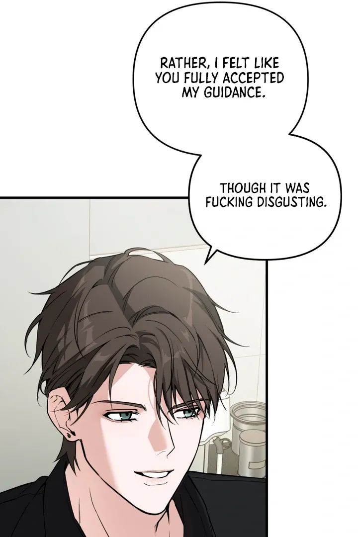 His Imprint Chapter 3 page 72 - 