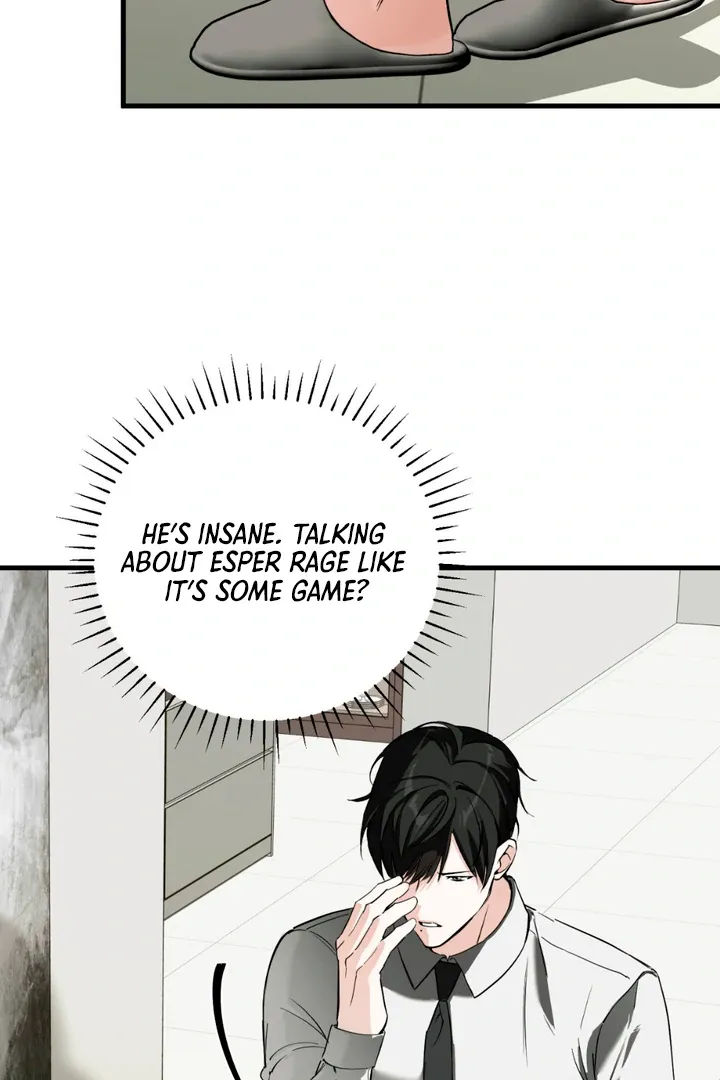 His Imprint Chapter 3 page 74 - 