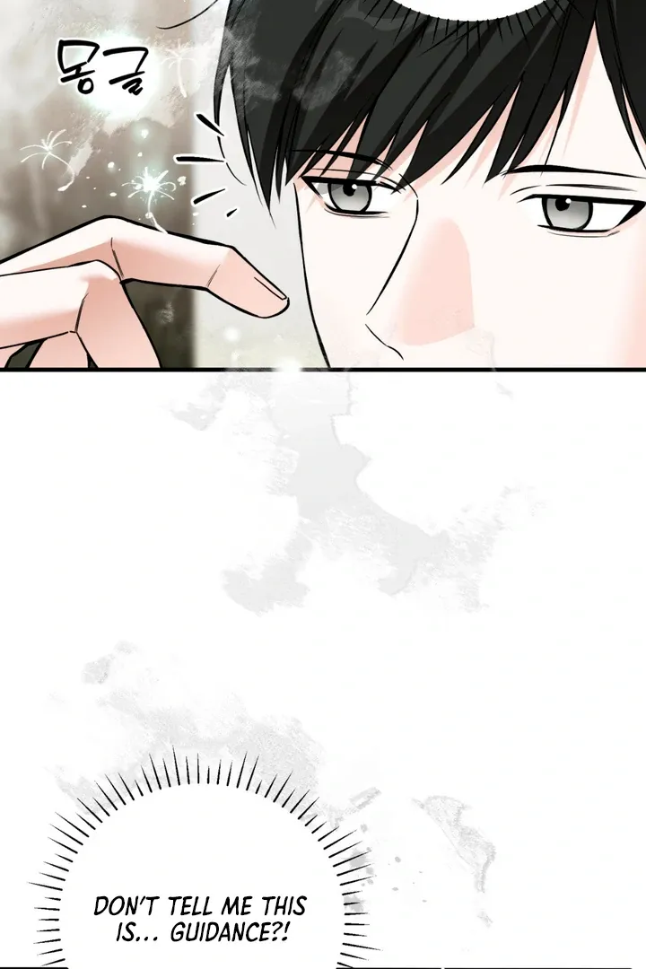 His Imprint Chapter 3 page 76 - 
