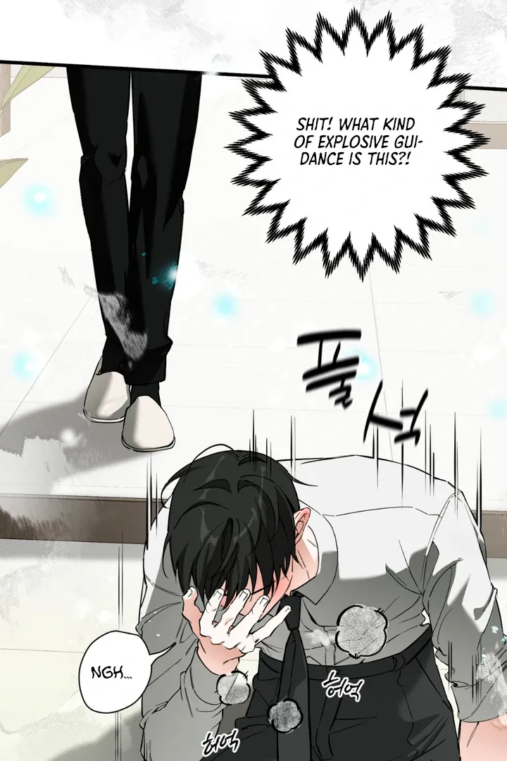 His Imprint Chapter 3 page 78 - 