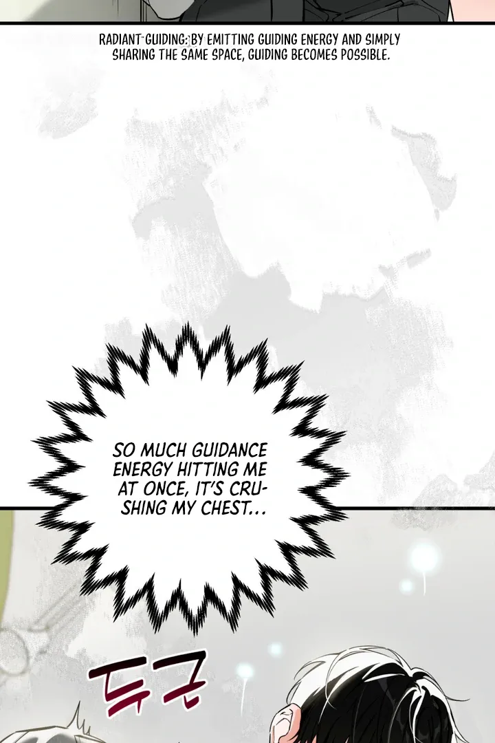 His Imprint Chapter 3 page 79 - 