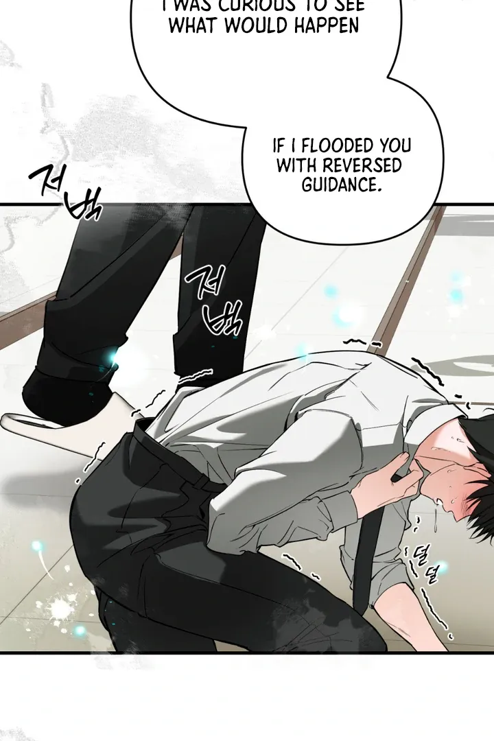 His Imprint Chapter 3 page 81 - 