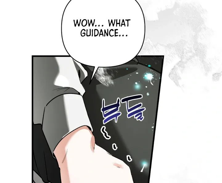 His Imprint Chapter 3 page 84 - 