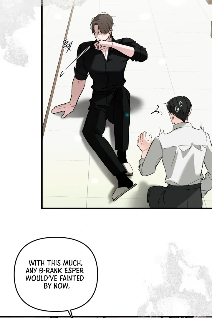 His Imprint Chapter 3 page 89 - 
