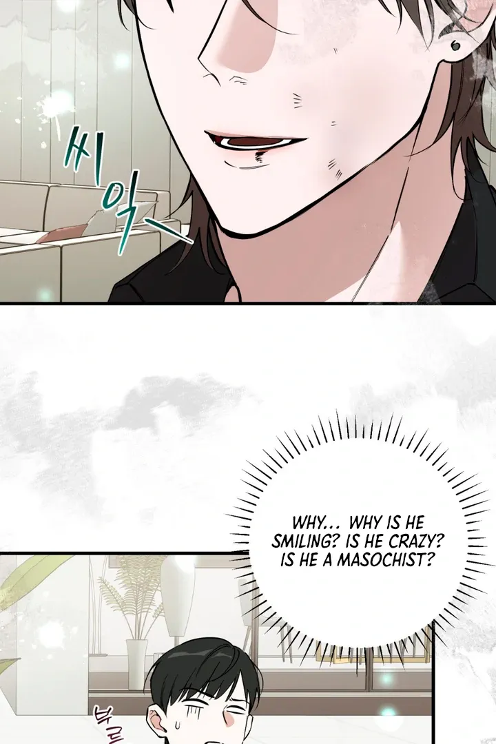 His Imprint Chapter 3 page 90 - 