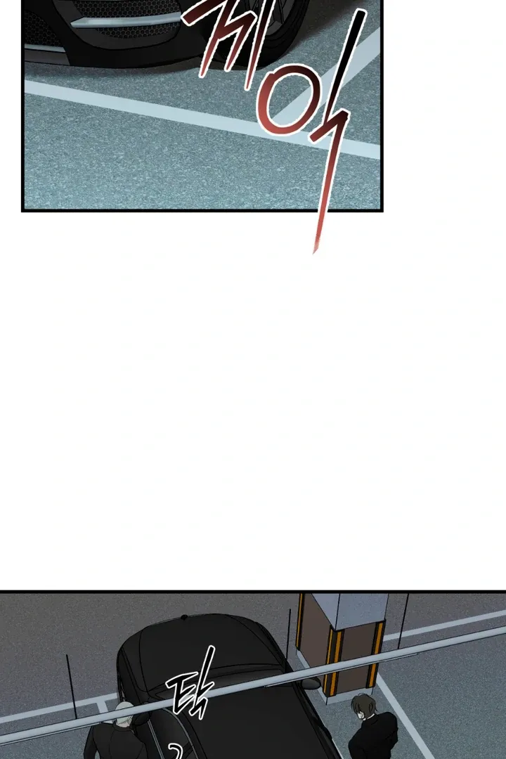 His Imprint Chapter 3 page 10 - 