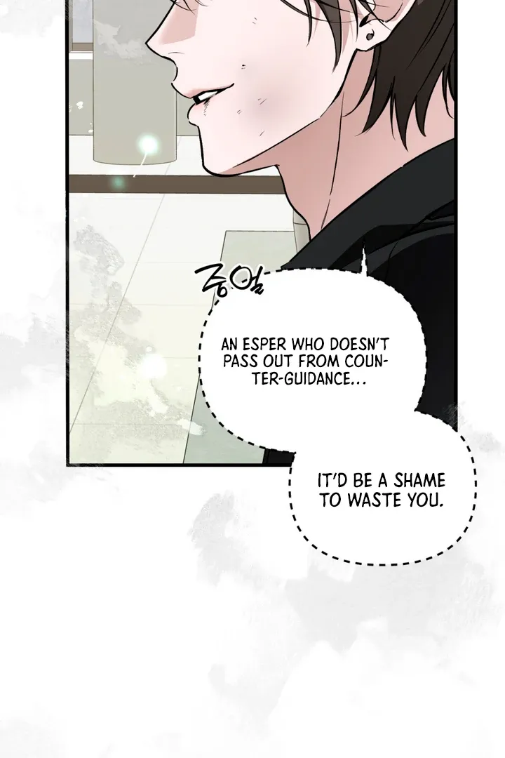 His Imprint Chapter 3 page 92 - 