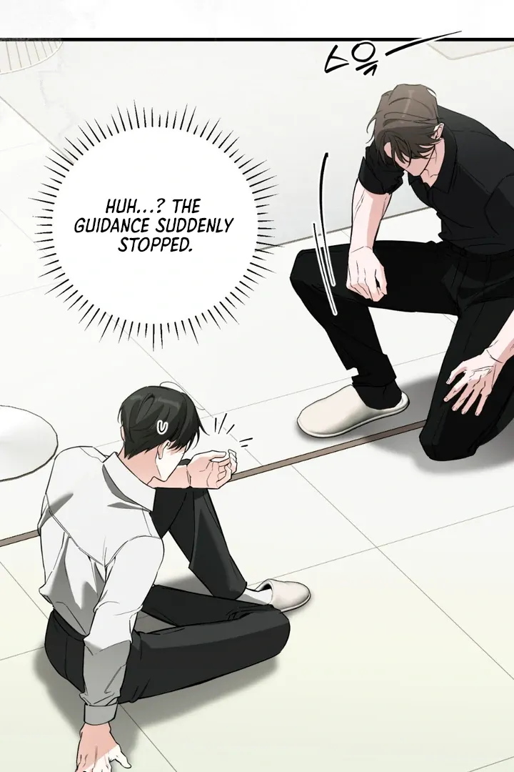 His Imprint Chapter 3 page 93 - 