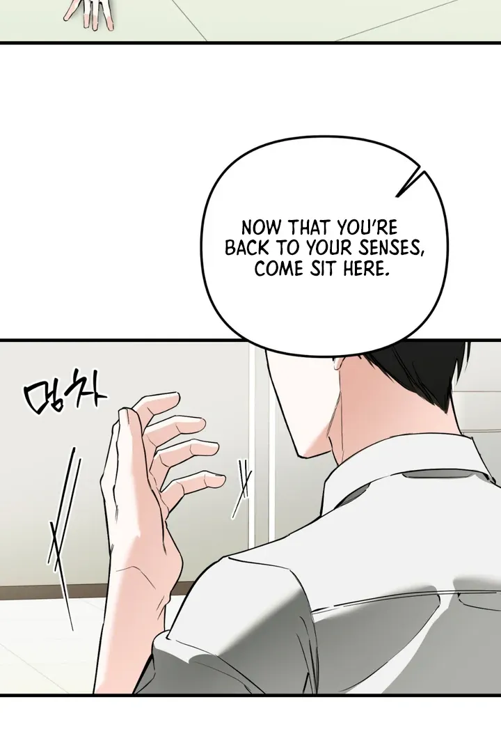 His Imprint Chapter 3 page 94 - 