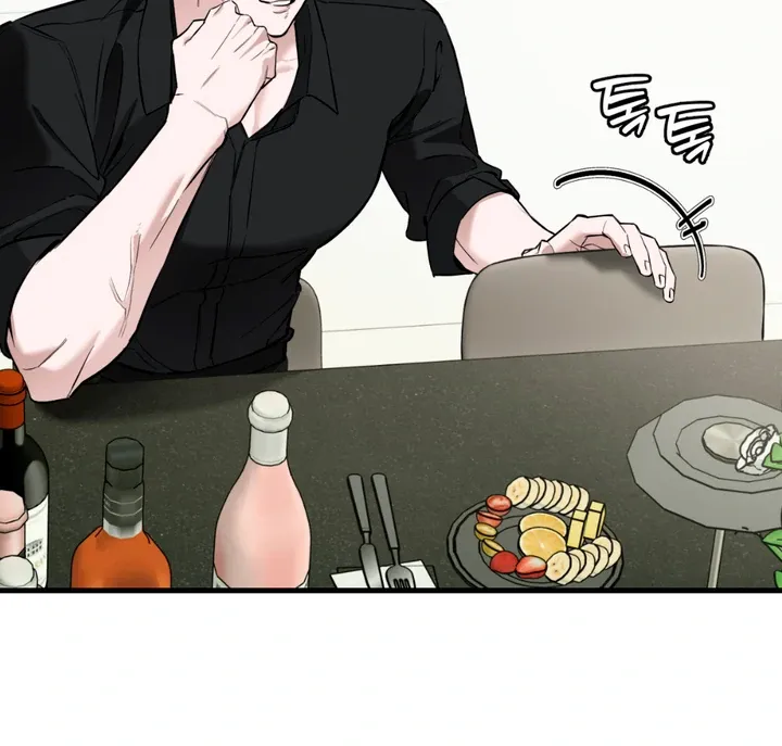 His Imprint Chapter 3 page 99 - 