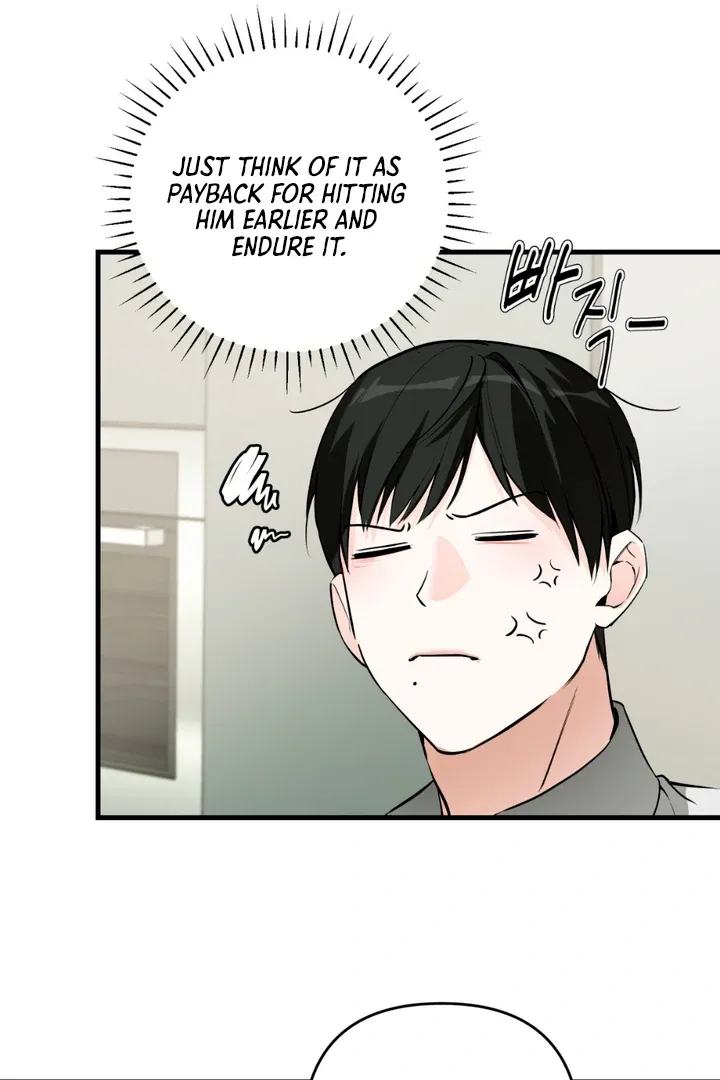 His Imprint Chapter 3 page 100 - 