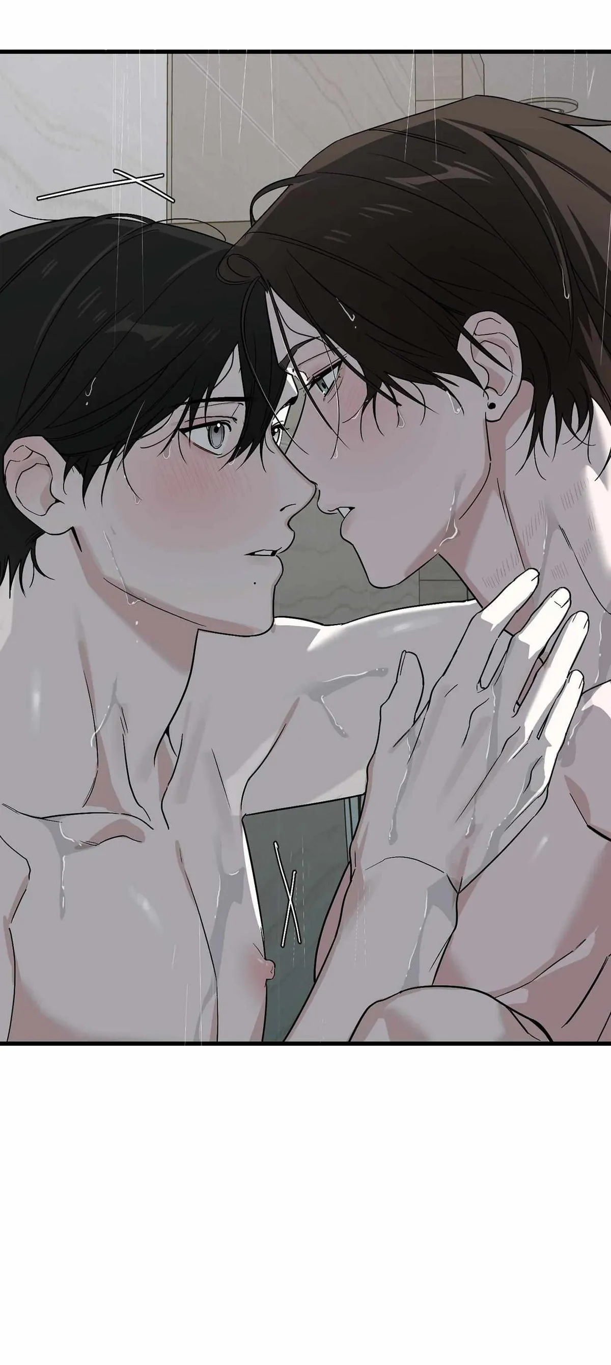 His Imprint Chapter 31 page 37 - 