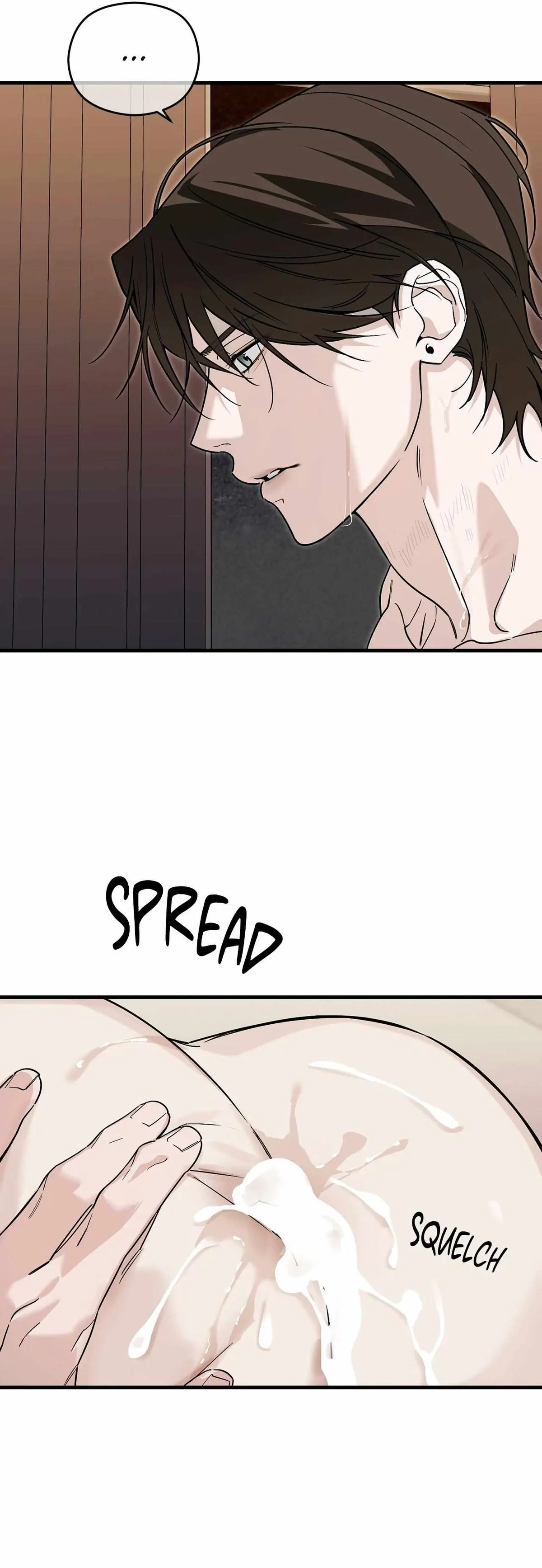 His Imprint Chapter 31 page 6 - 