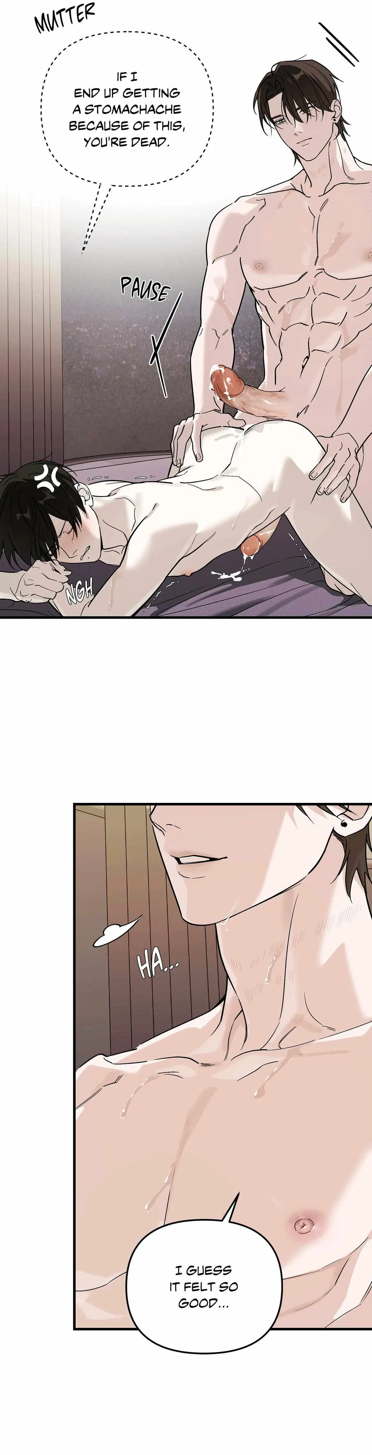 His Imprint Chapter 31 page 7 - 