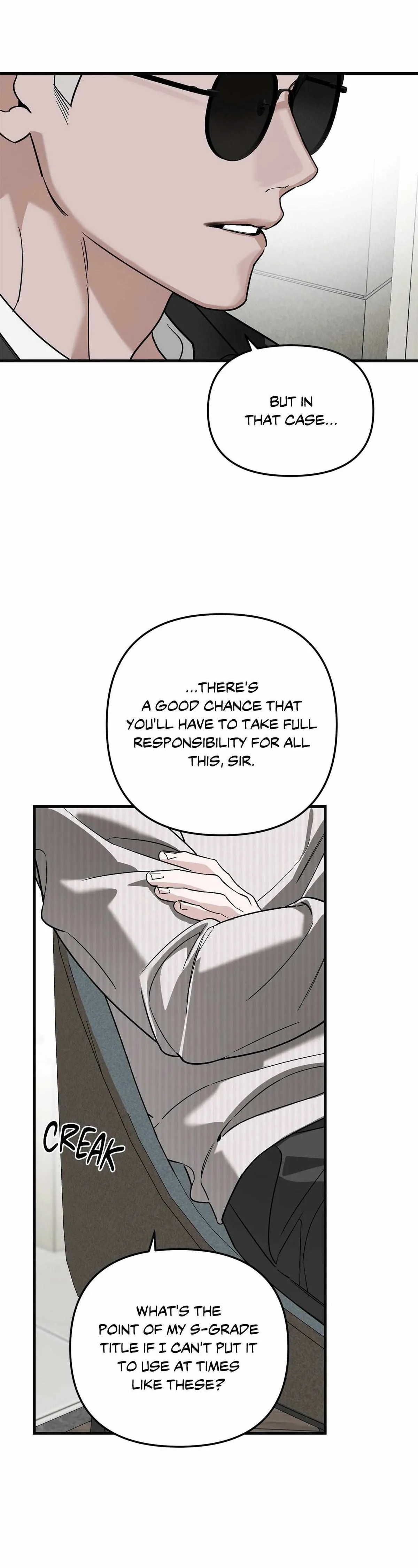 His Imprint Chapter 32 page 14 - 