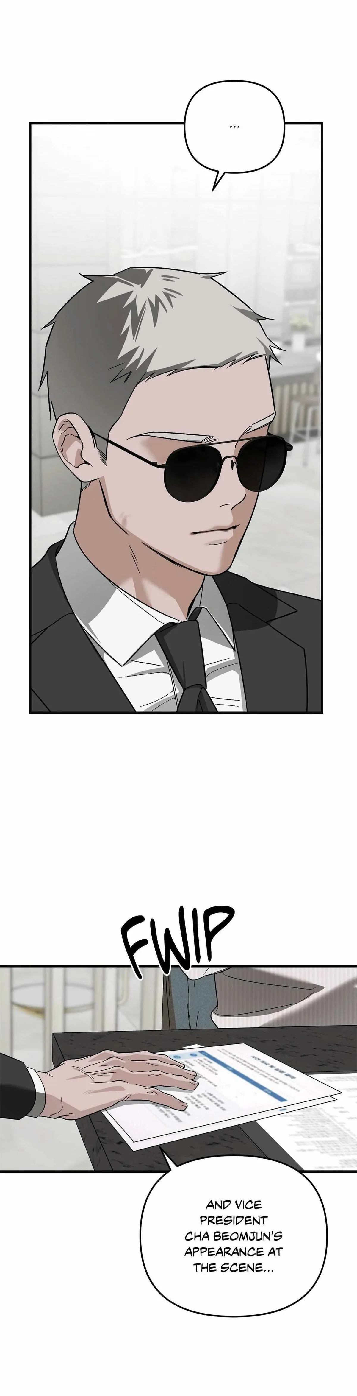 His Imprint Chapter 32 page 16 - 