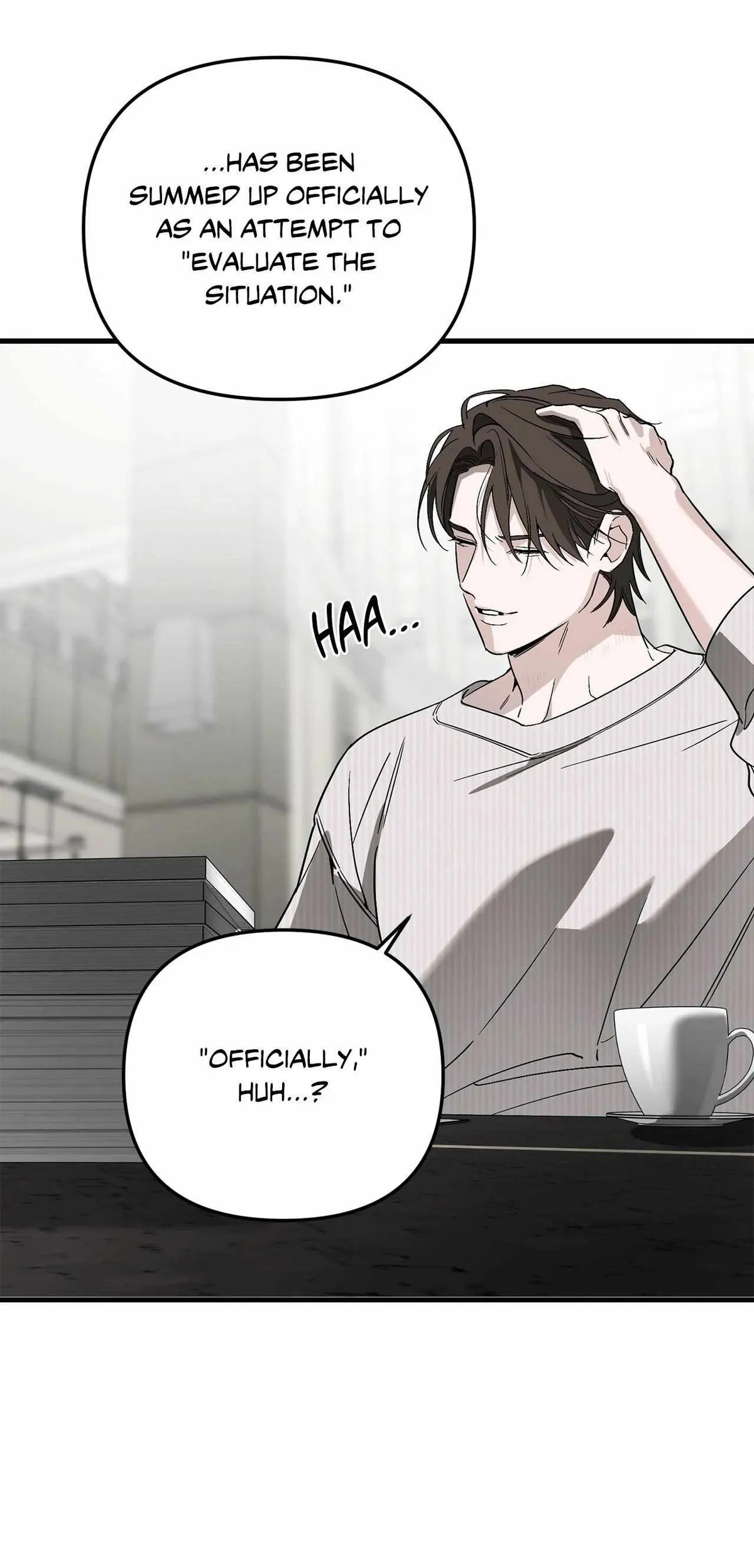 His Imprint Chapter 32 page 17 - 