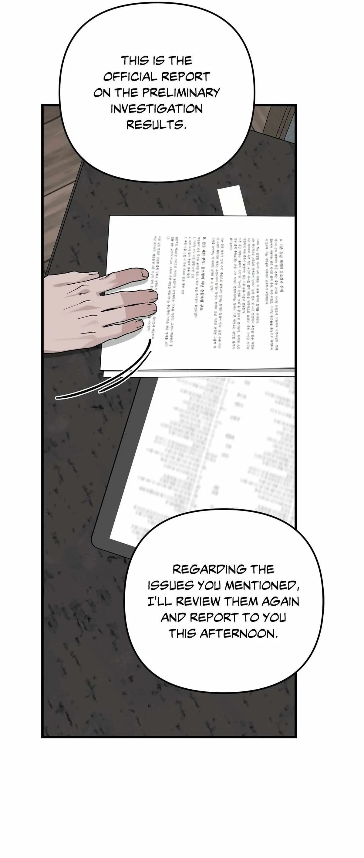 His Imprint Chapter 32 page 18 - 