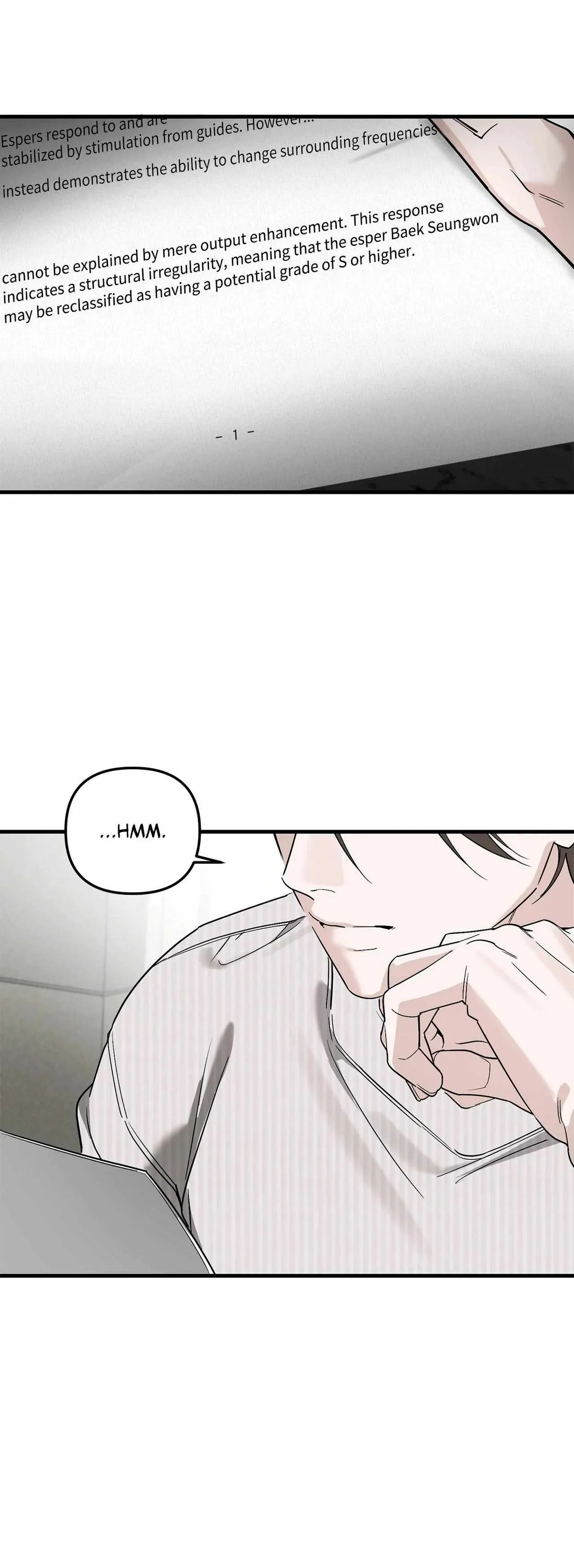 His Imprint Chapter 32 page 20 - 