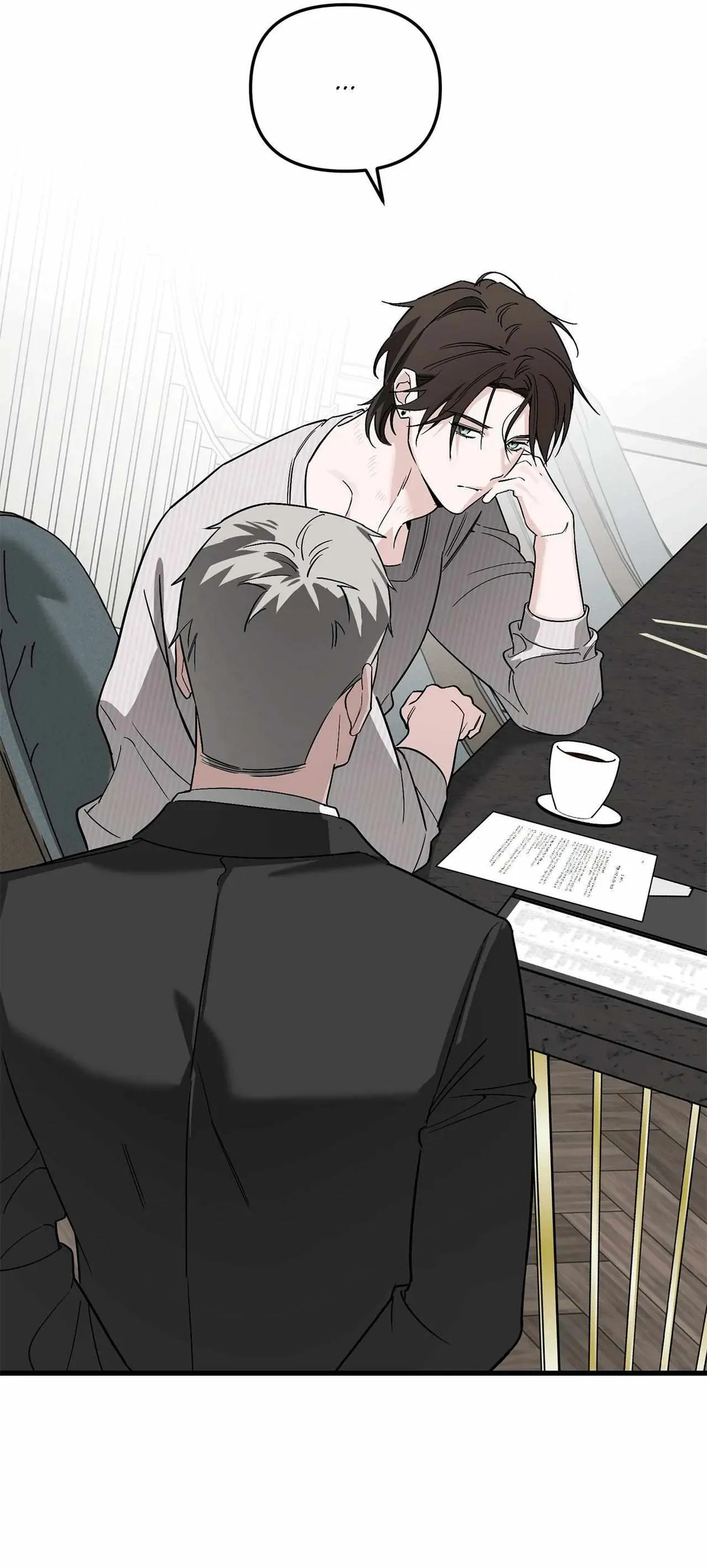 His Imprint Chapter 32 page 22 - 