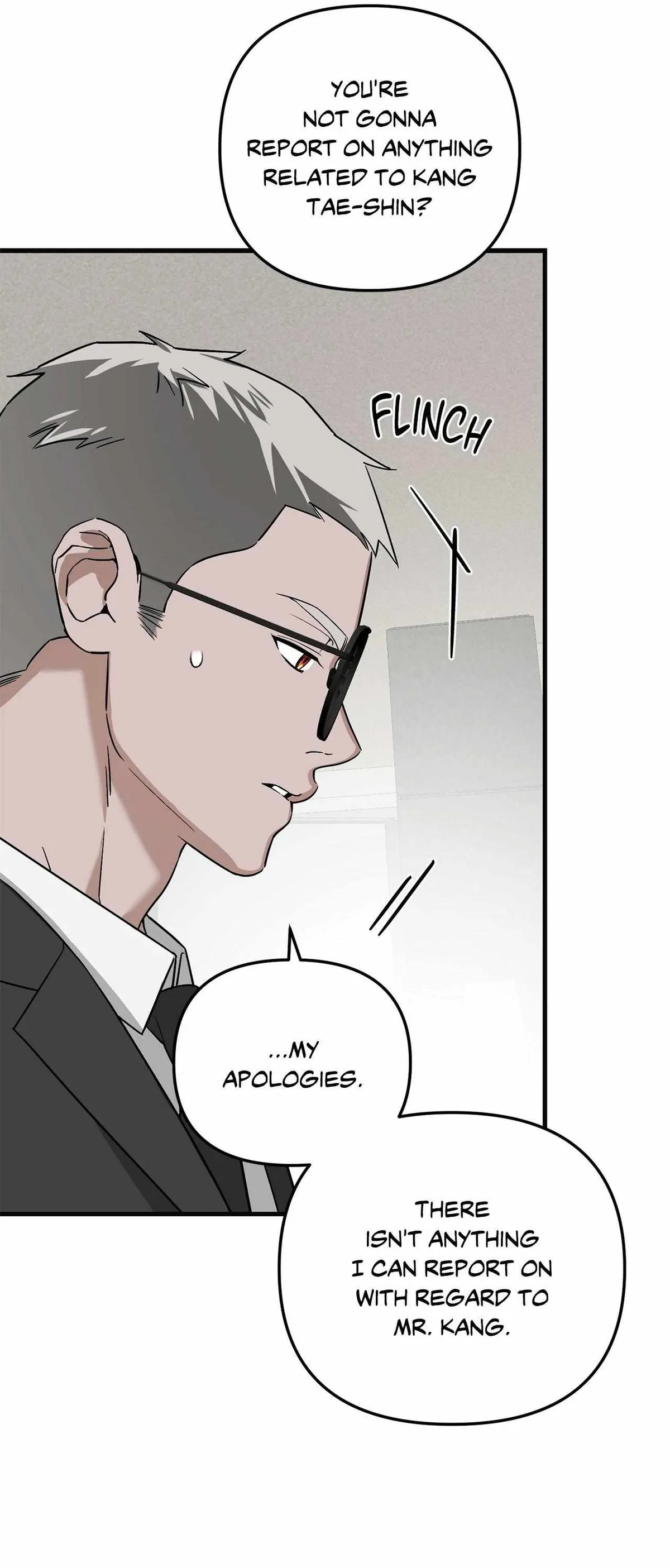 His Imprint Chapter 32 page 23 - 