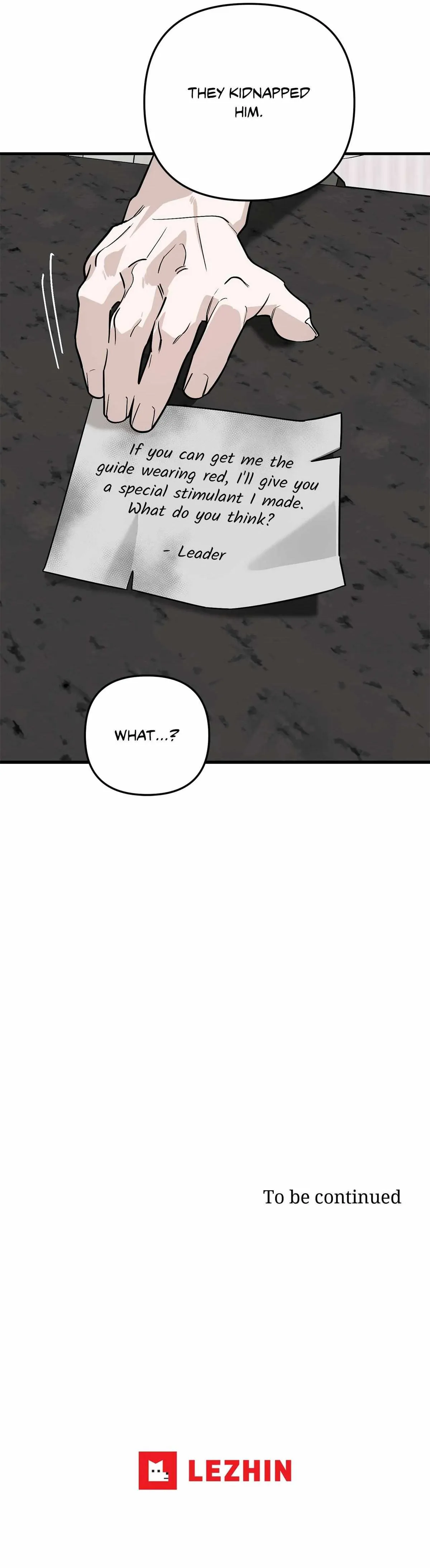 His Imprint Chapter 32 page 50 - 