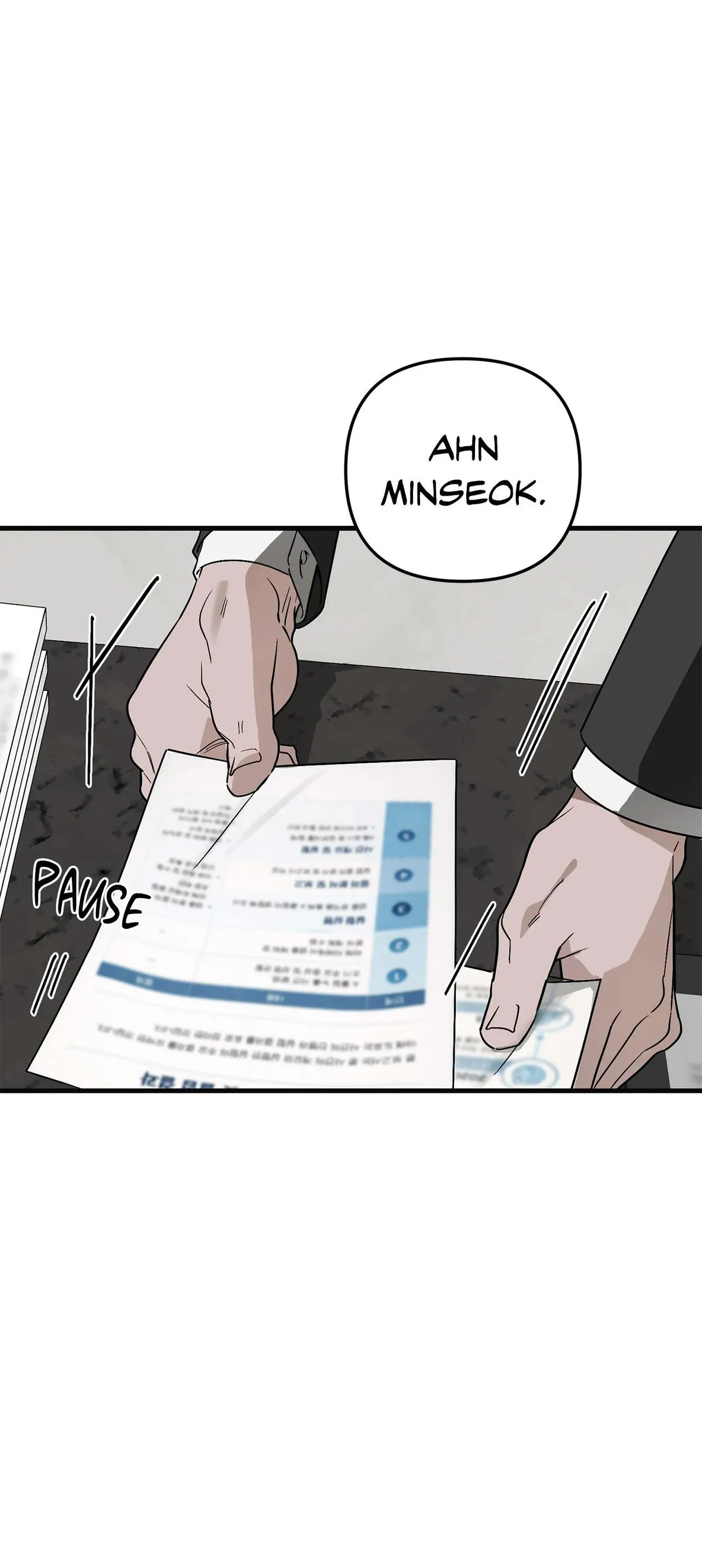 His Imprint Chapter 32 page 9 - 