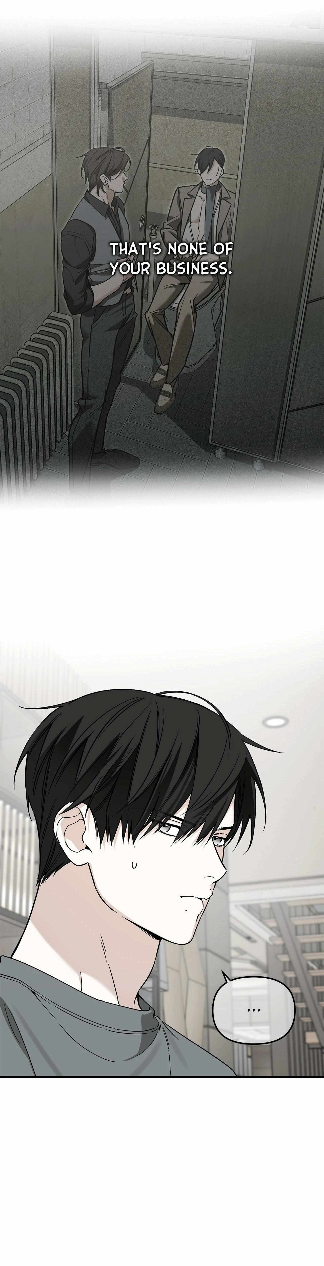 His Imprint Chapter 33 page 16 - 