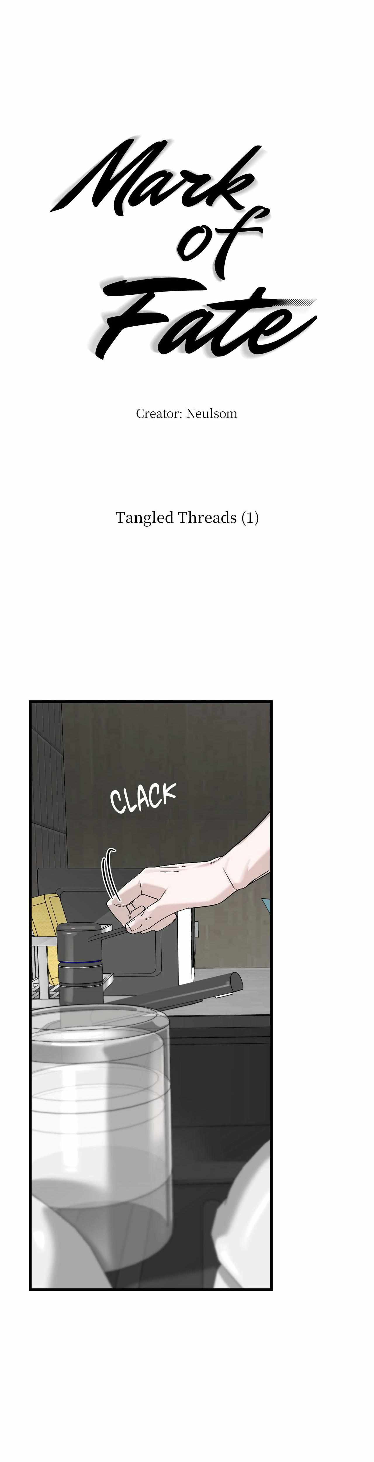 His Imprint Chapter 33 page 17 - 