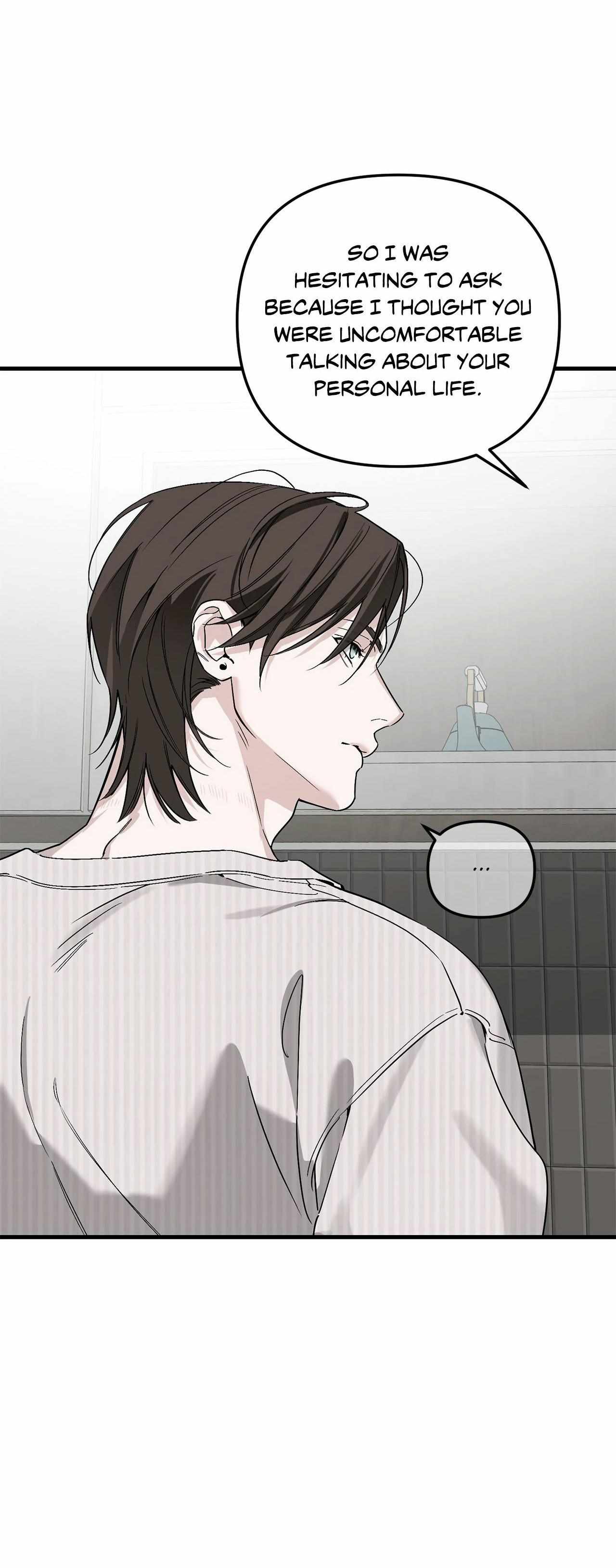 His Imprint Chapter 33 page 23 - 
