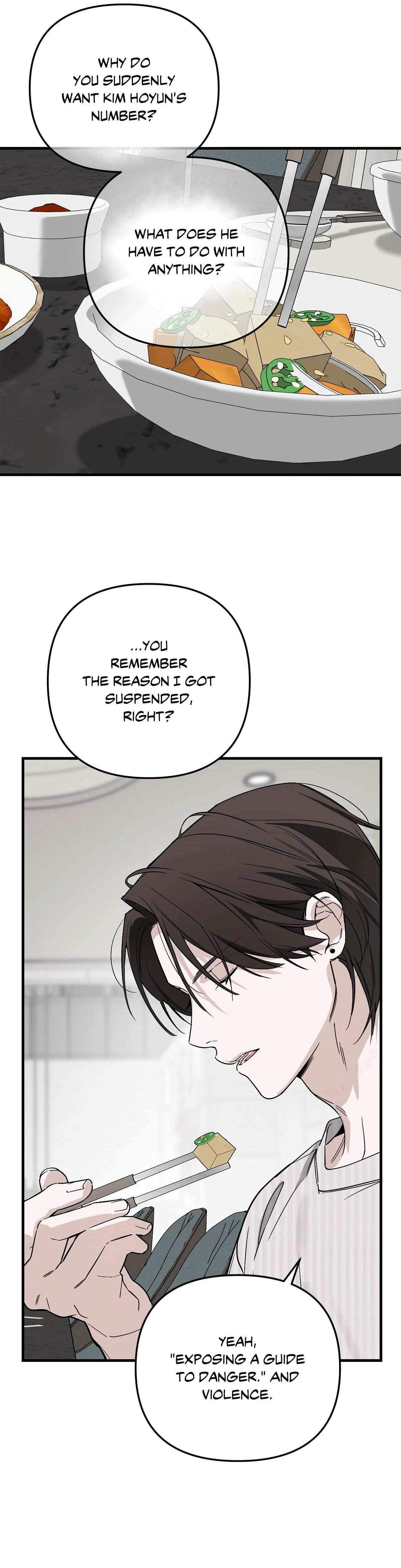 His Imprint Chapter 33 page 5 - 
