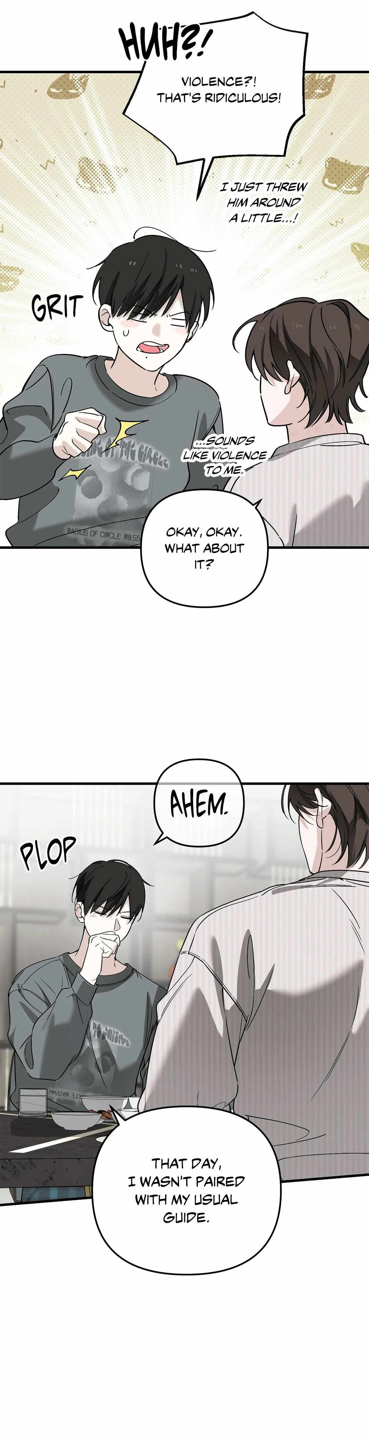 His Imprint Chapter 33 page 6 - 