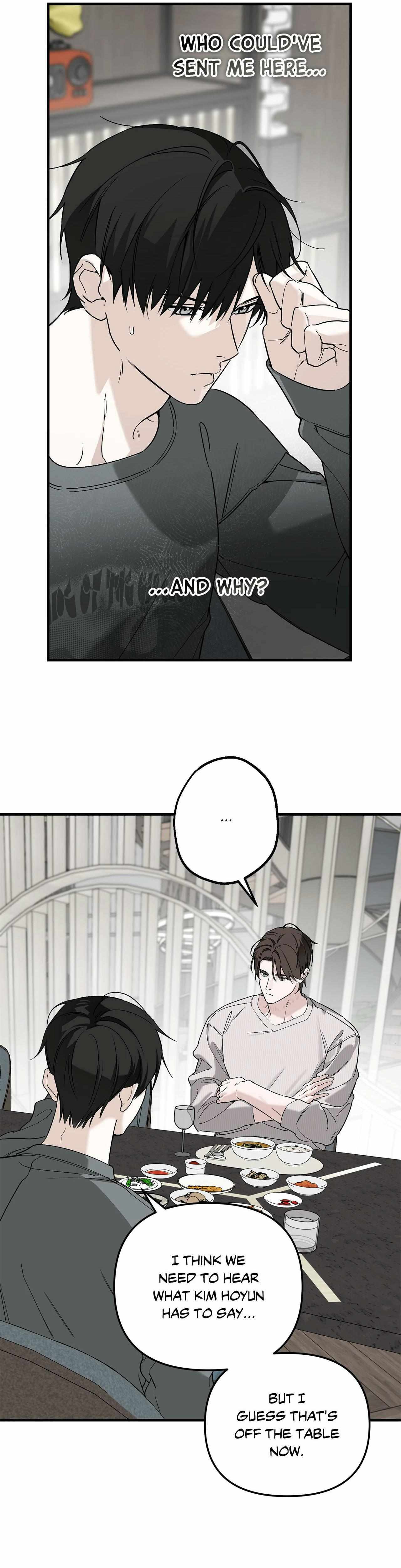 His Imprint Chapter 33 page 9 - 