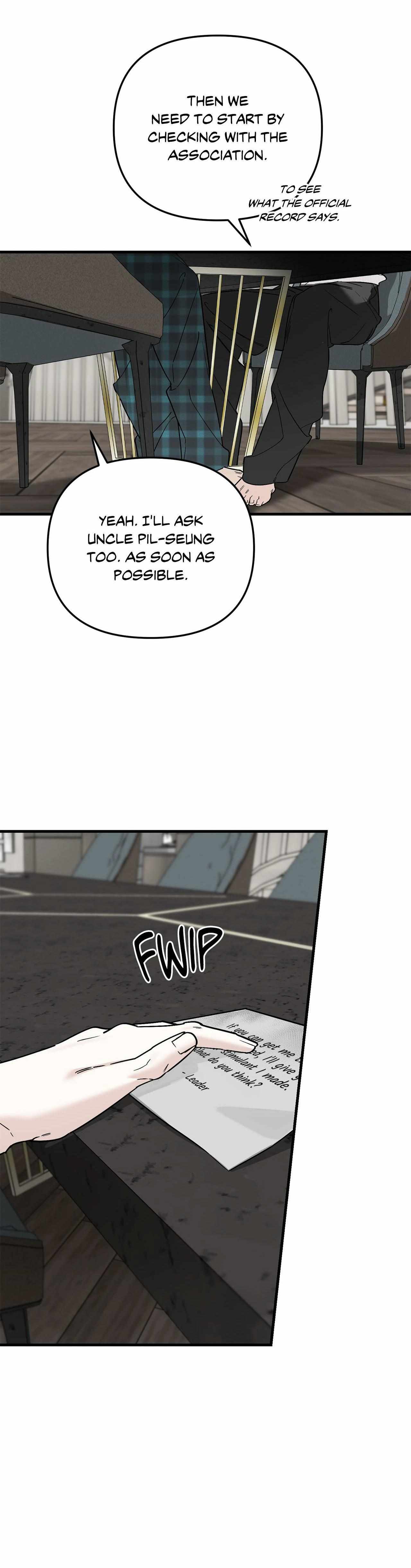 His Imprint Chapter 33 page 10 - 