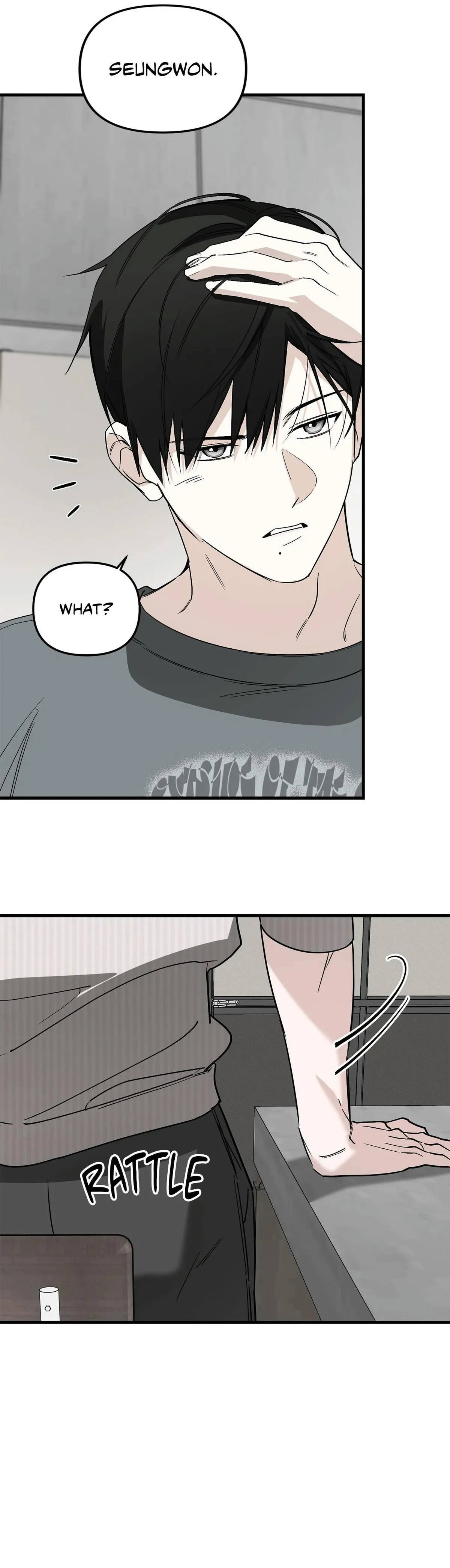 His Imprint Chapter 34 page 17 - 