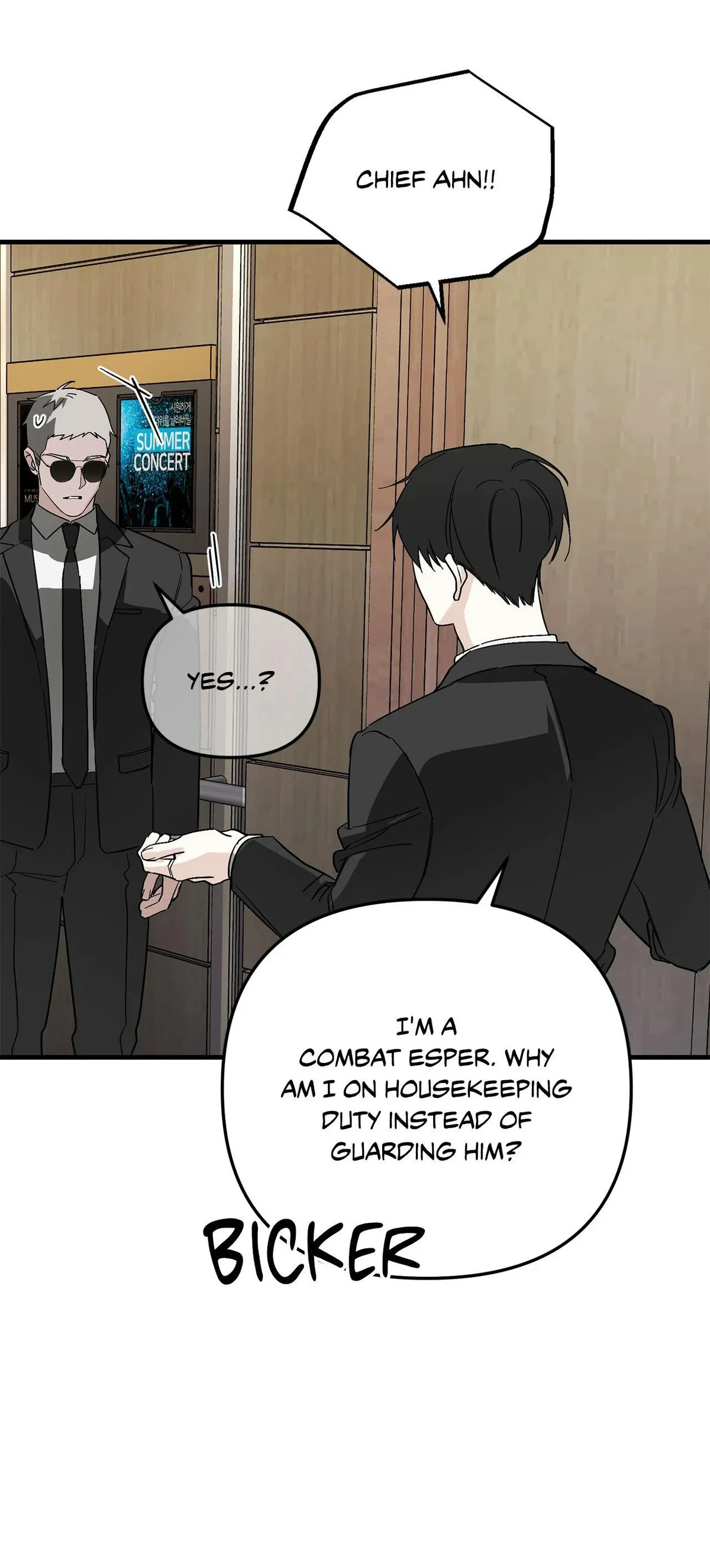 His Imprint Chapter 34 page 29 - 