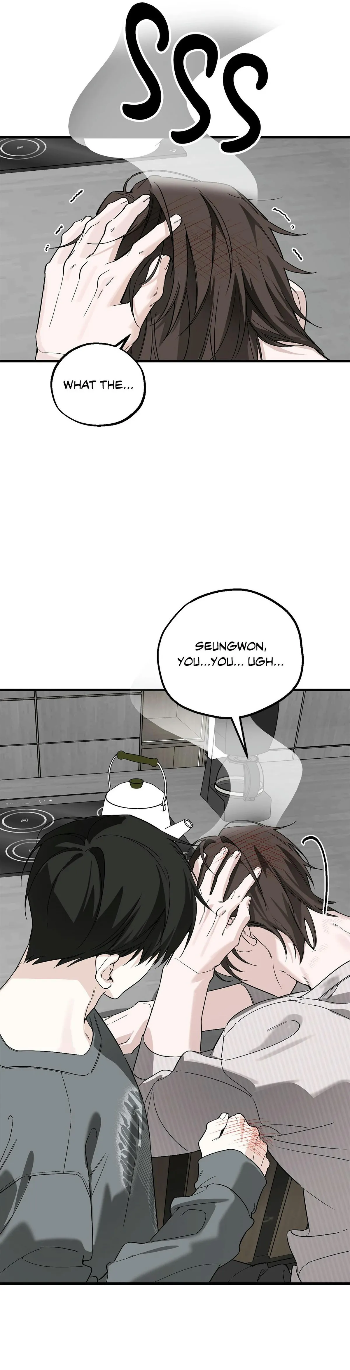His Imprint Chapter 34 page 7 - 