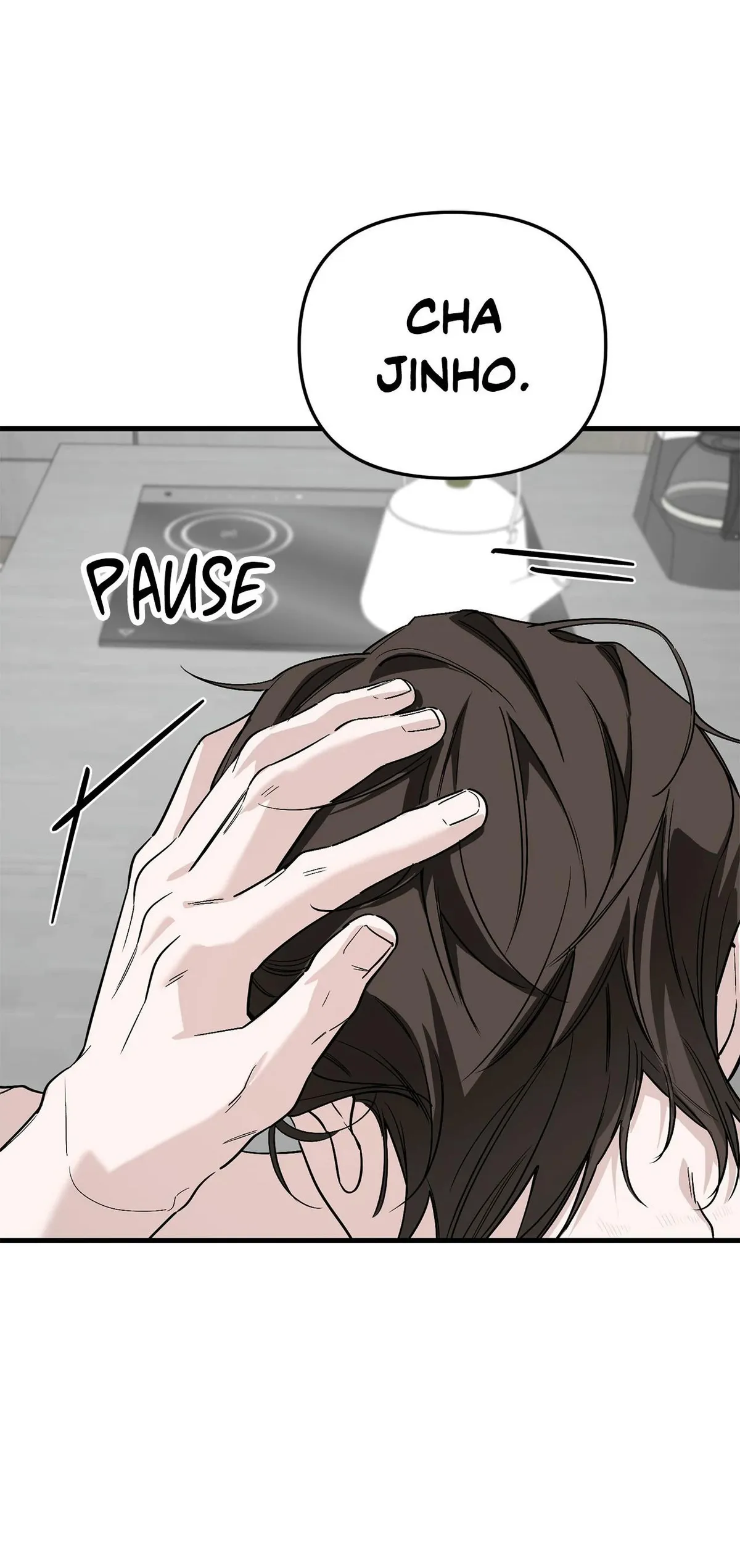 His Imprint Chapter 34 page 8 - 