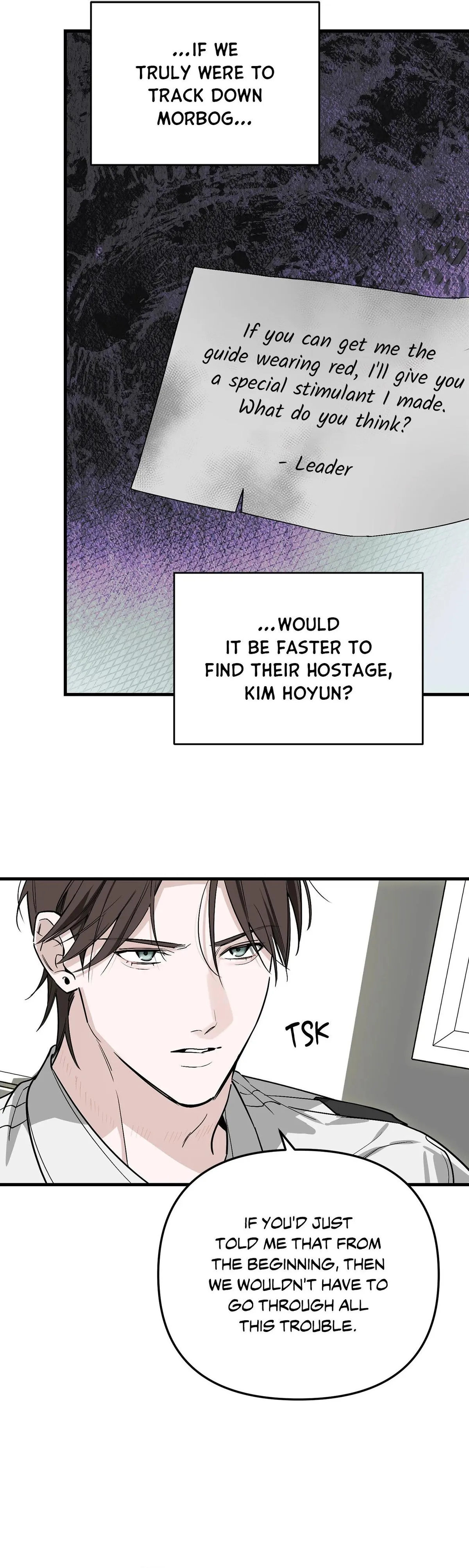 His Imprint Chapter 35 page 13 - 