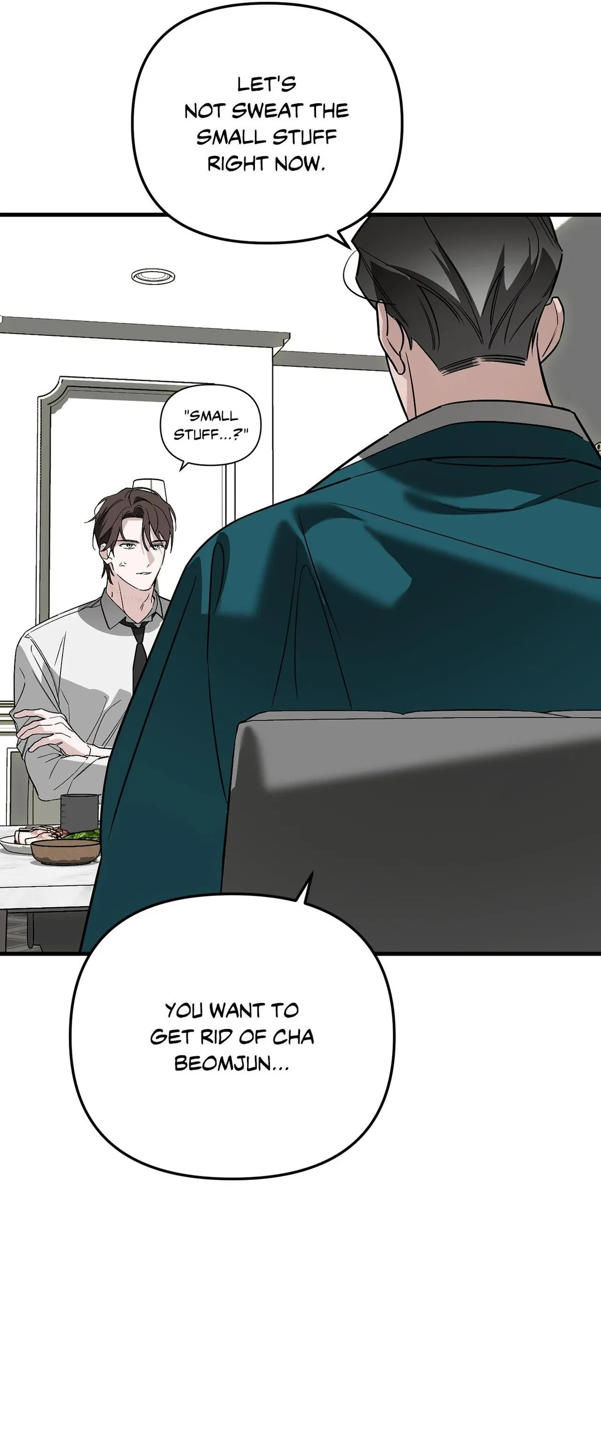His Imprint Chapter 35 page 17 - 