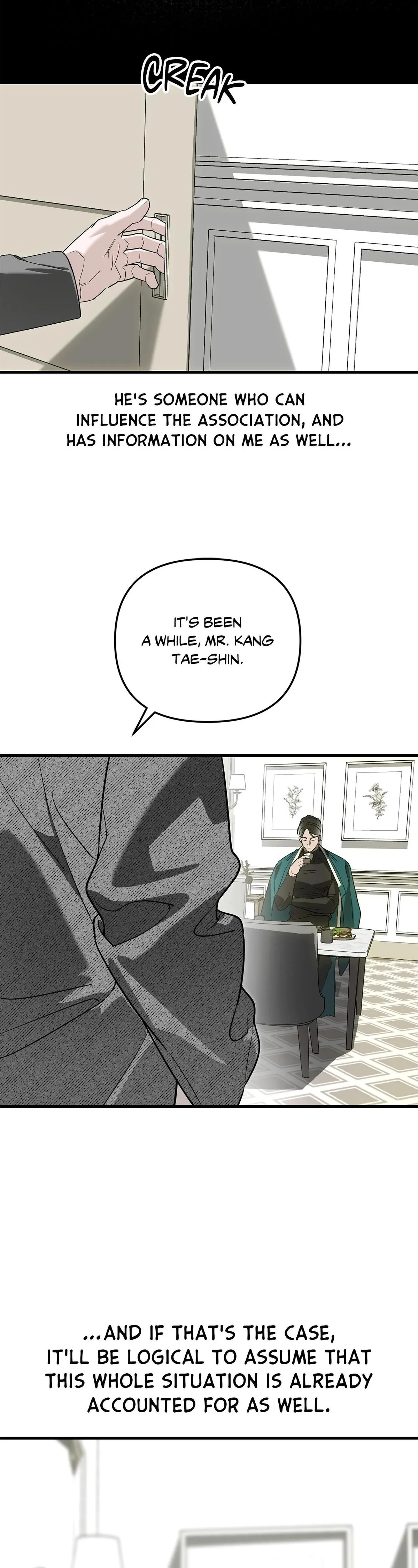 His Imprint Chapter 35 page 6 - 