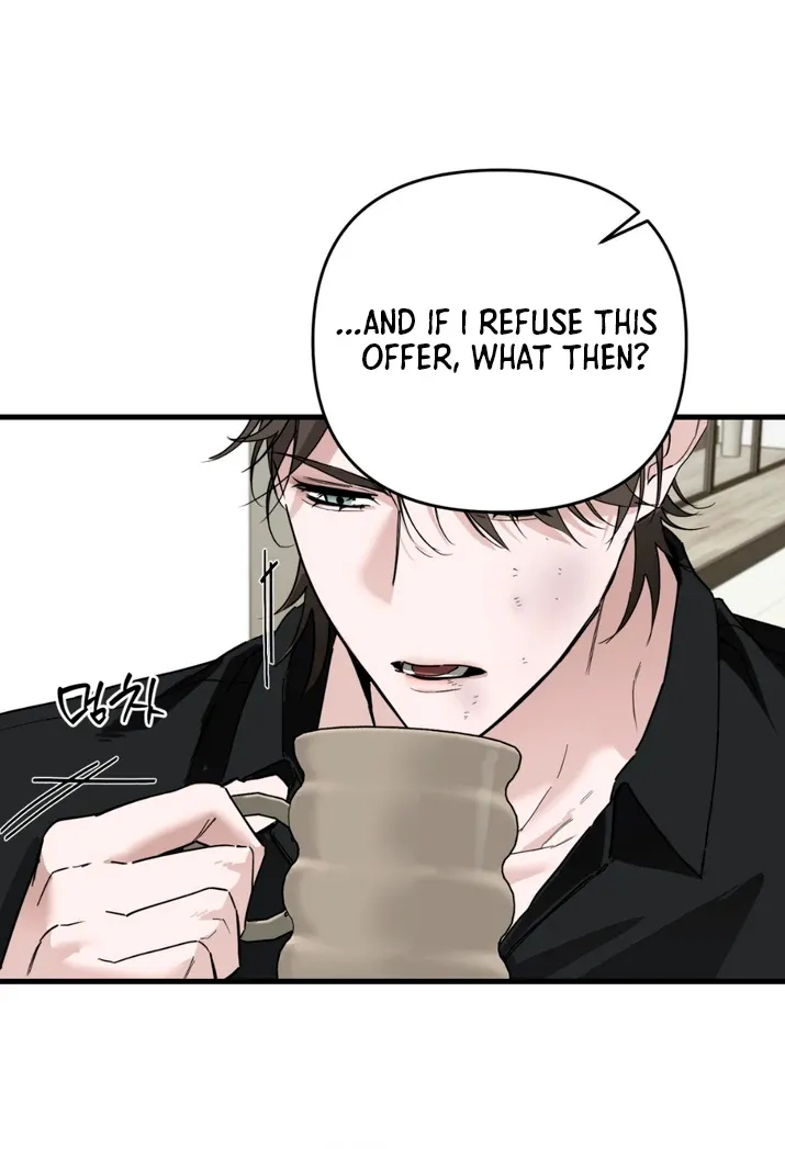 His Imprint Chapter 4 page 15 - 
