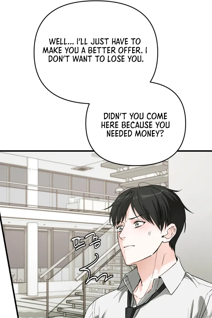 His Imprint Chapter 4 page 16 - 