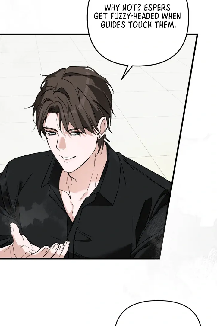 His Imprint Chapter 4 page 25 - 