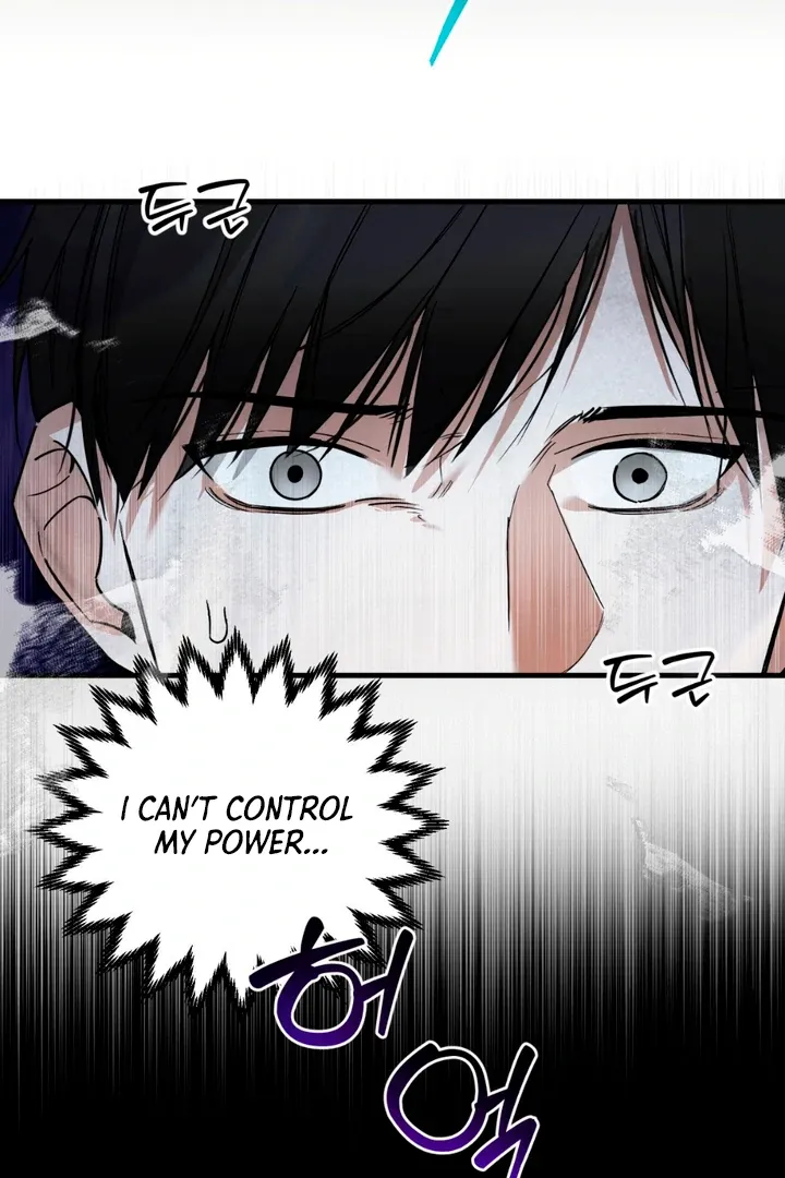 His Imprint Chapter 4 page 32 - 