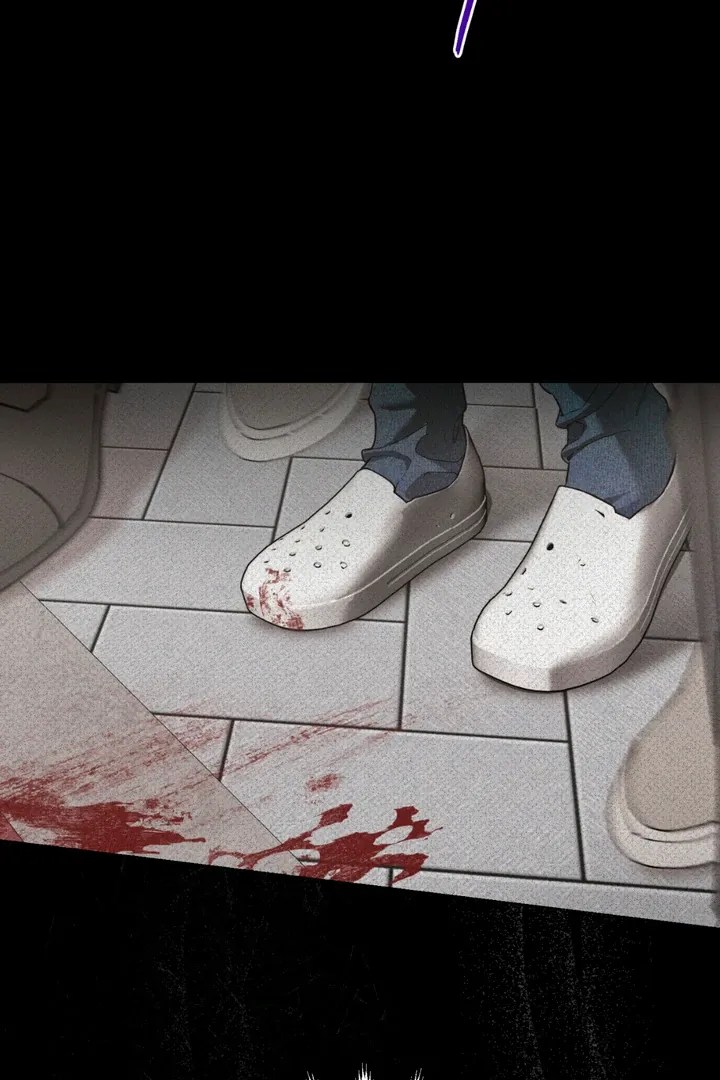 His Imprint Chapter 4 page 33 - 