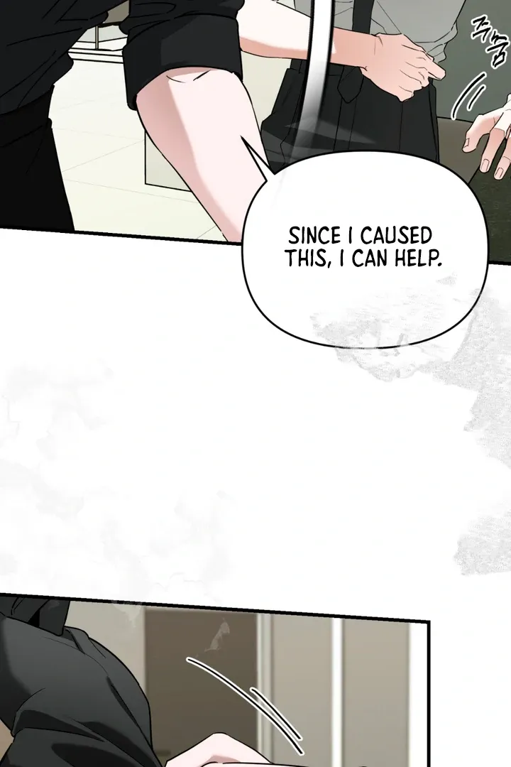 His Imprint Chapter 4 page 38 - 