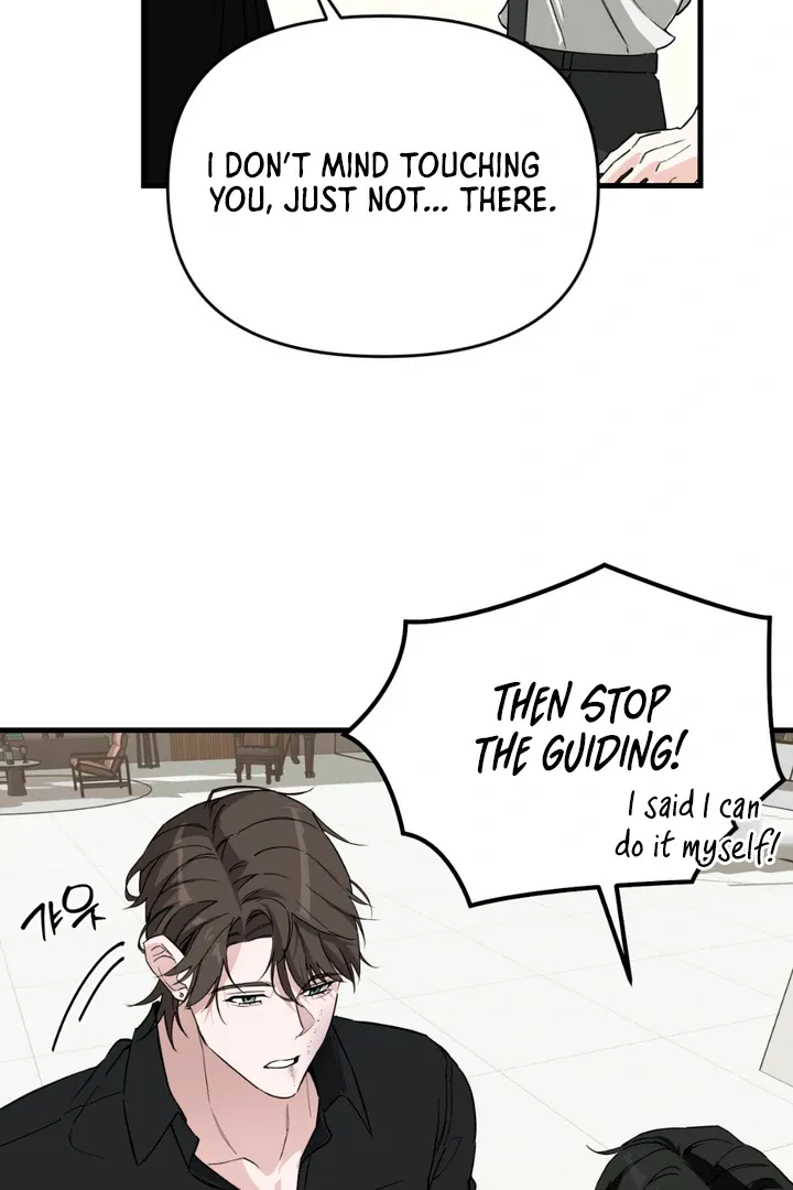His Imprint Chapter 4 page 40 - 