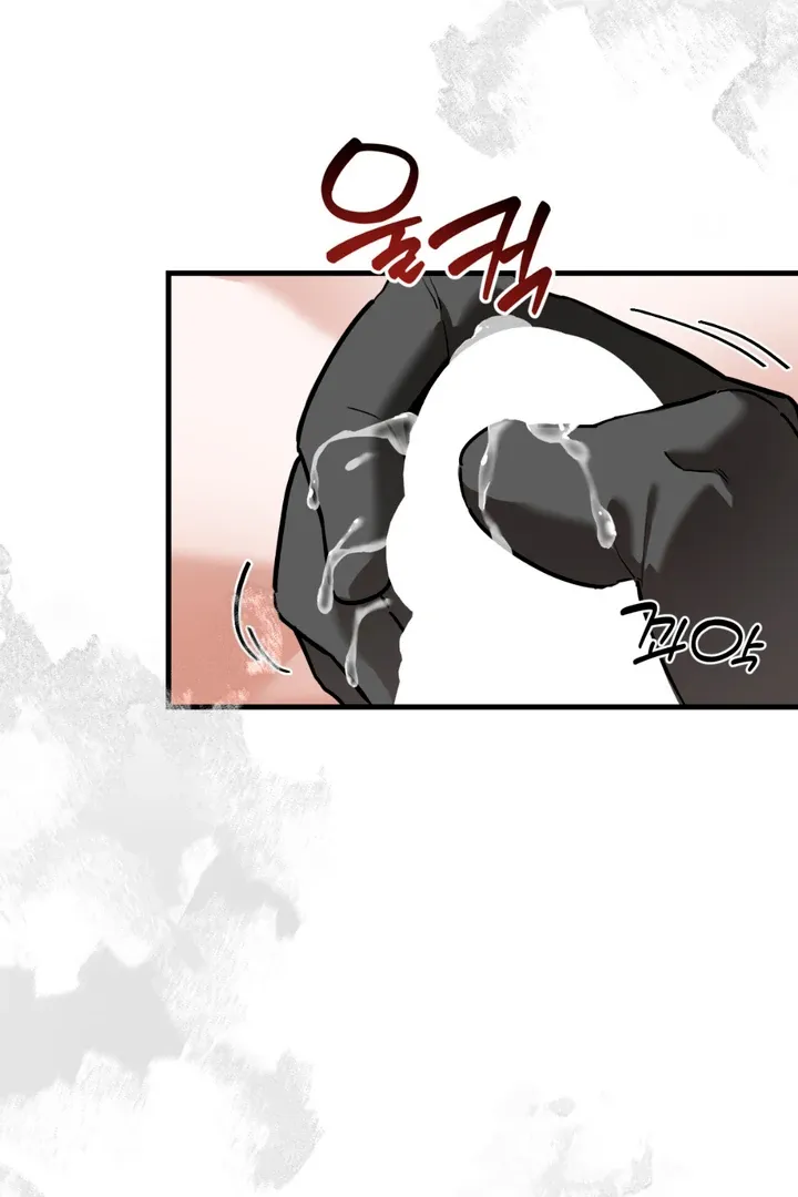 His Imprint Chapter 4 page 47 - 