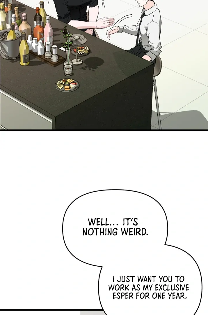 His Imprint Chapter 4 page 6 - 